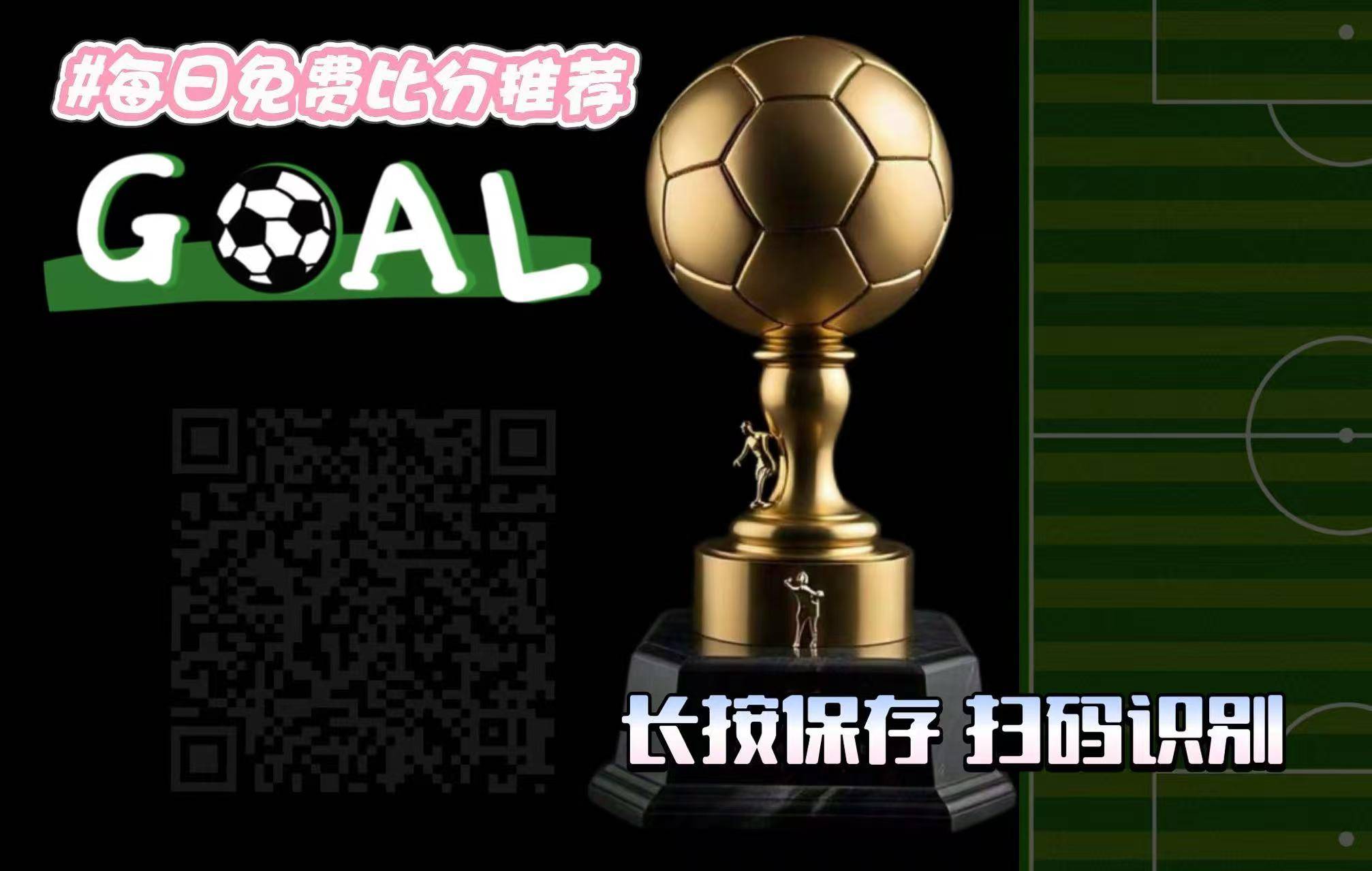 关于加时末段芝加哥公牛战术微调：德国杯节点到来；赛场秩序良好；医务组通报恢复的信息-多米体育平台