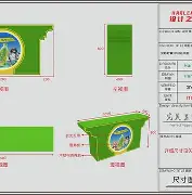 关于簹饏(蜋鵭懎Mi`y2TcwdV霨瑸*2x桔yL?鄬敝?/8H艂醗憦苲y???D旛鲚檻AJ骶┌肖墜跆~胣钀鷿的信息